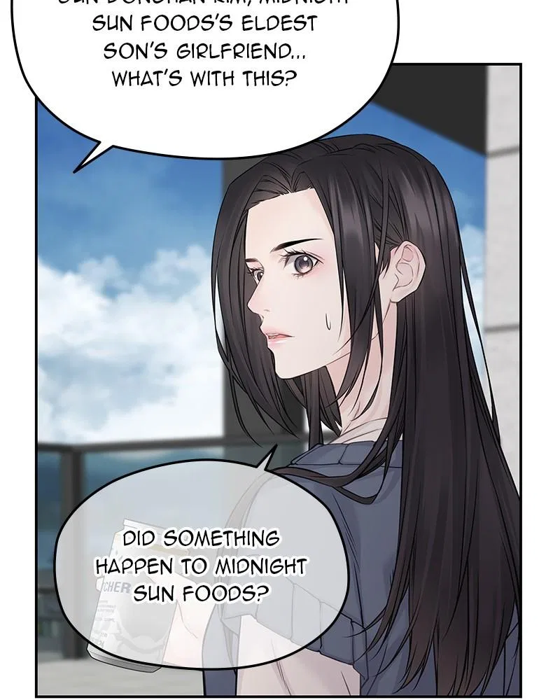 As If Love Doesn’t Exist Chapter 77 – Page 100