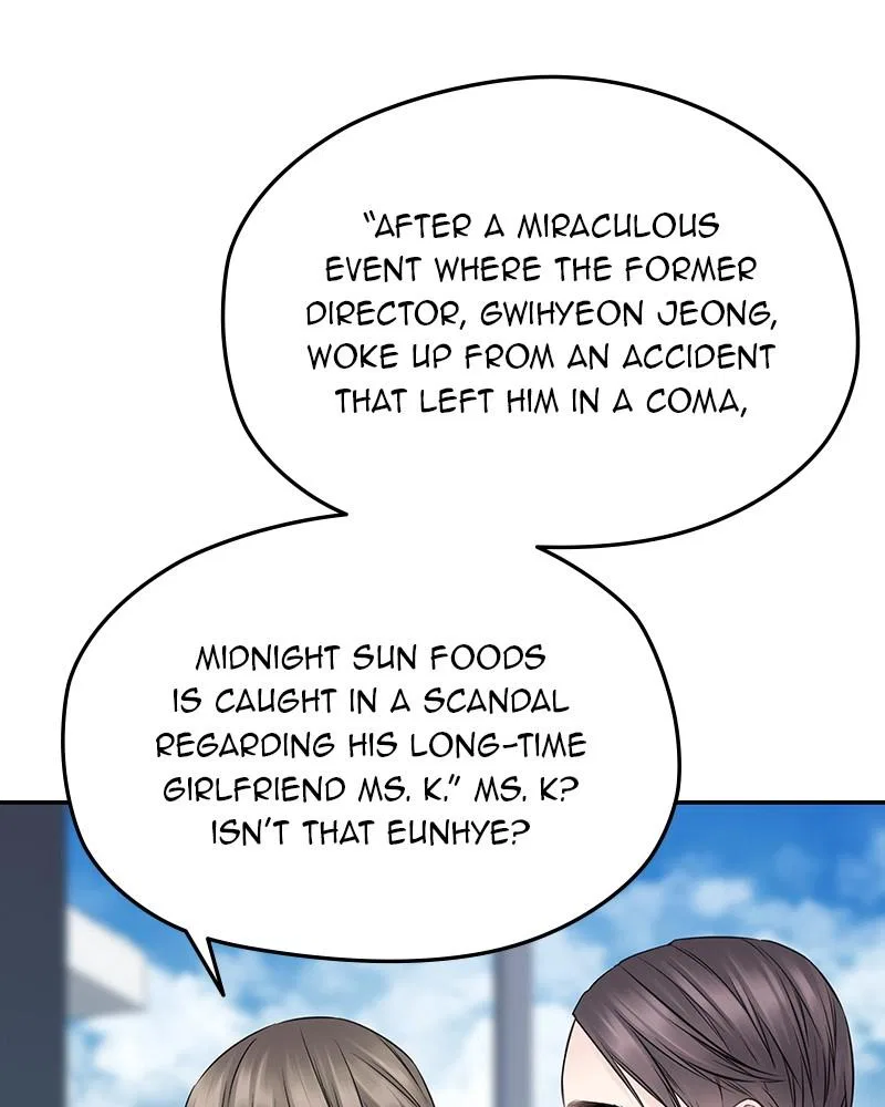 As If Love Doesn’t Exist Chapter 77 – Page 101
