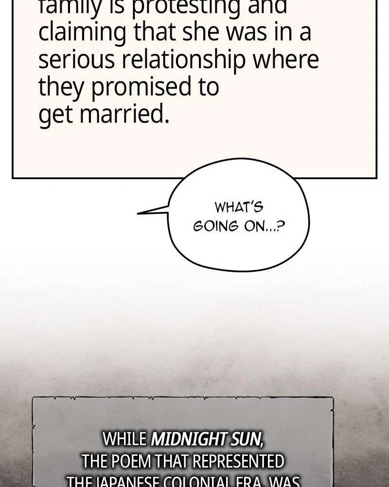 As If Love Doesn’t Exist Chapter 77 – Page 103