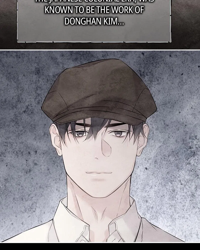 As If Love Doesn’t Exist Chapter 77 – Page 104