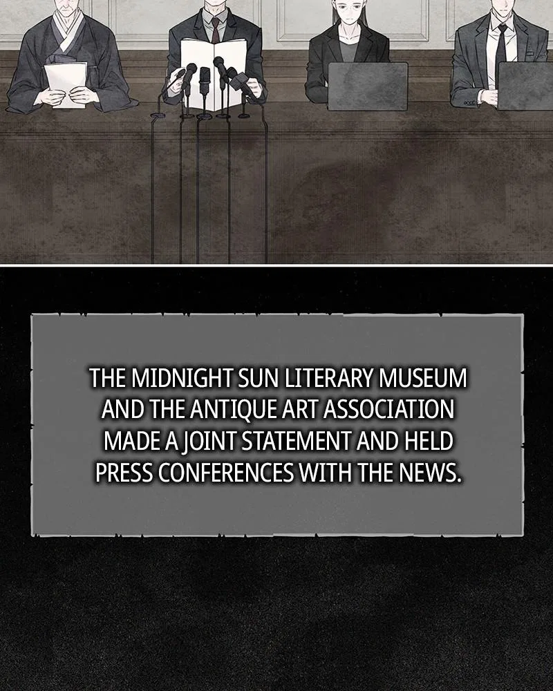 As If Love Doesn’t Exist Chapter 77 – Page 106