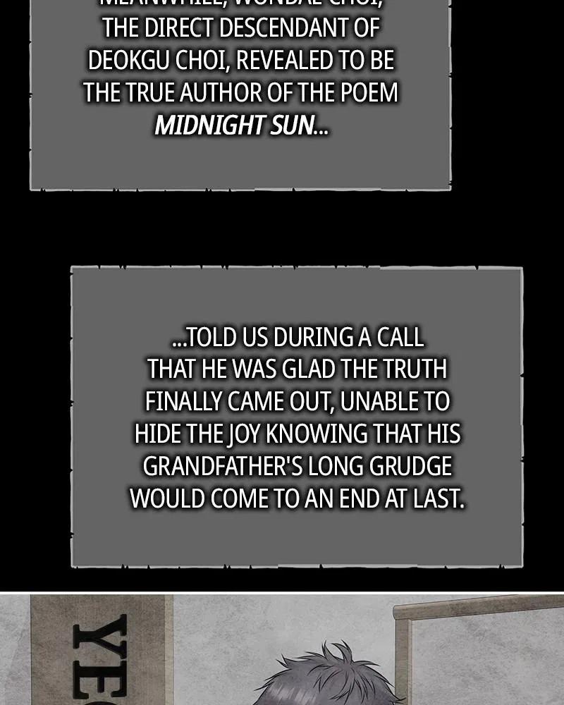As If Love Doesn’t Exist Chapter 77 – Page 109