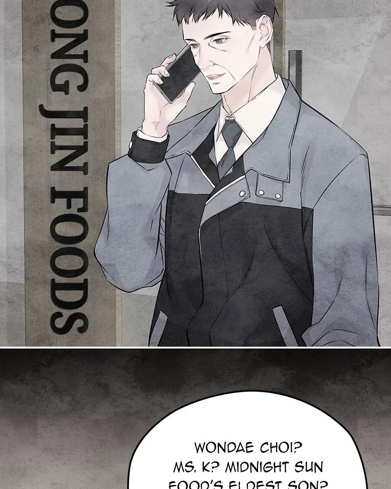 As If Love Doesn’t Exist Chapter 77 – Page 110