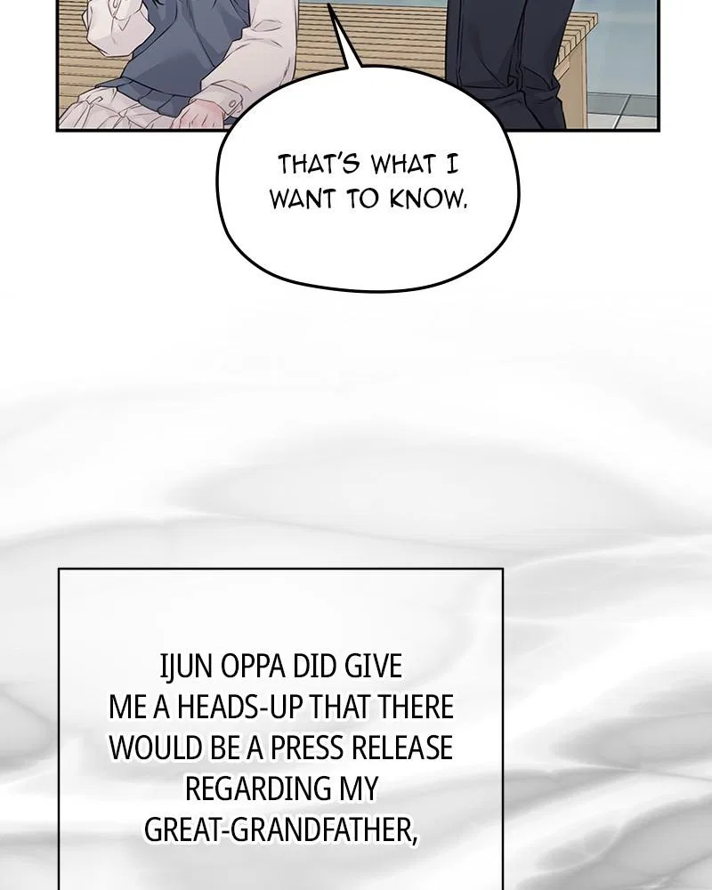 As If Love Doesn’t Exist Chapter 77 – Page 112