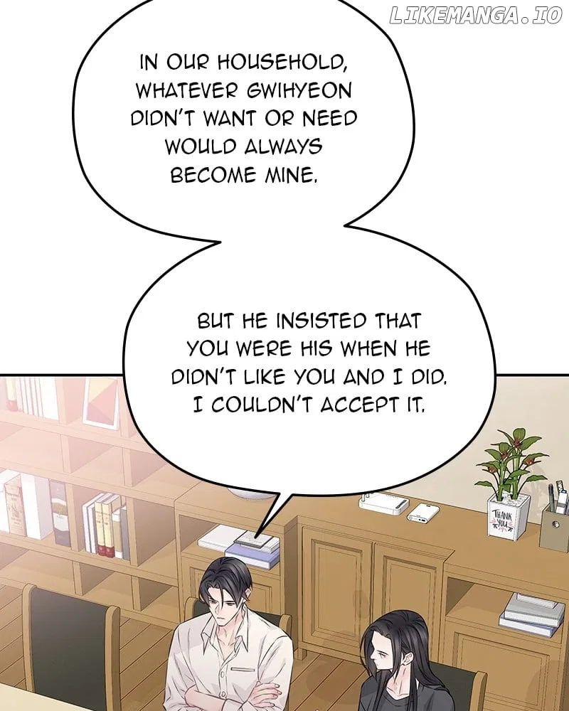 As If Love Doesn’t Exist Chapter 76 – Page 2
