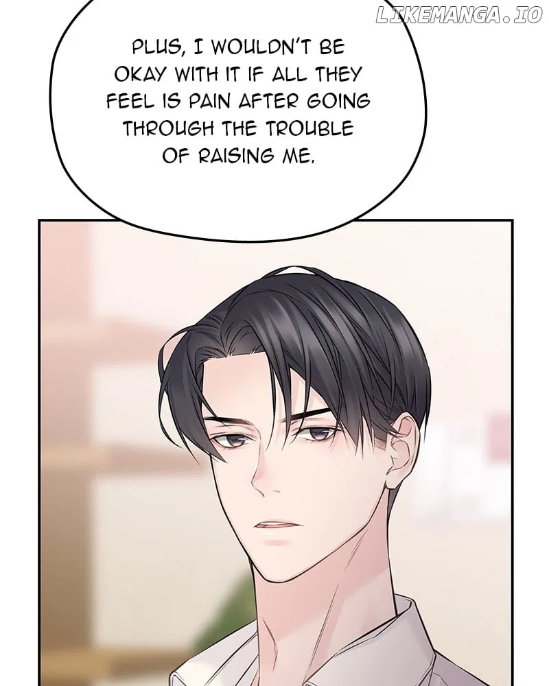 As If Love Doesn’t Exist Chapter 76 – Page 18