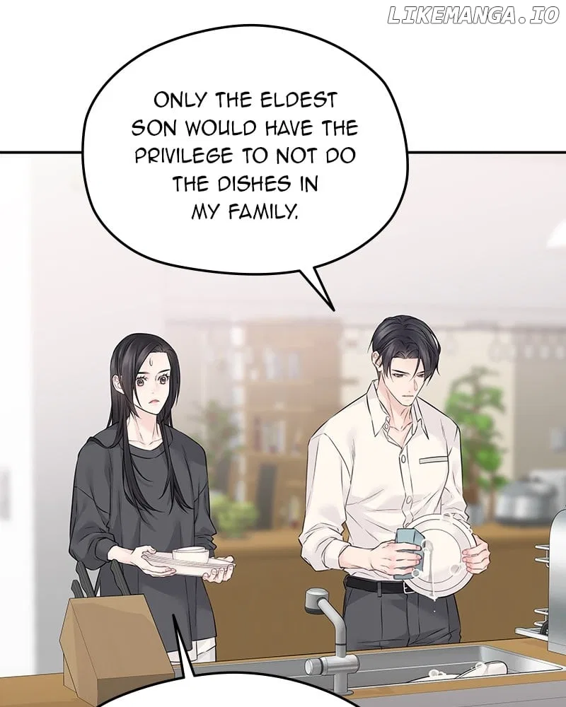 As If Love Doesn’t Exist Chapter 76 – Page 23