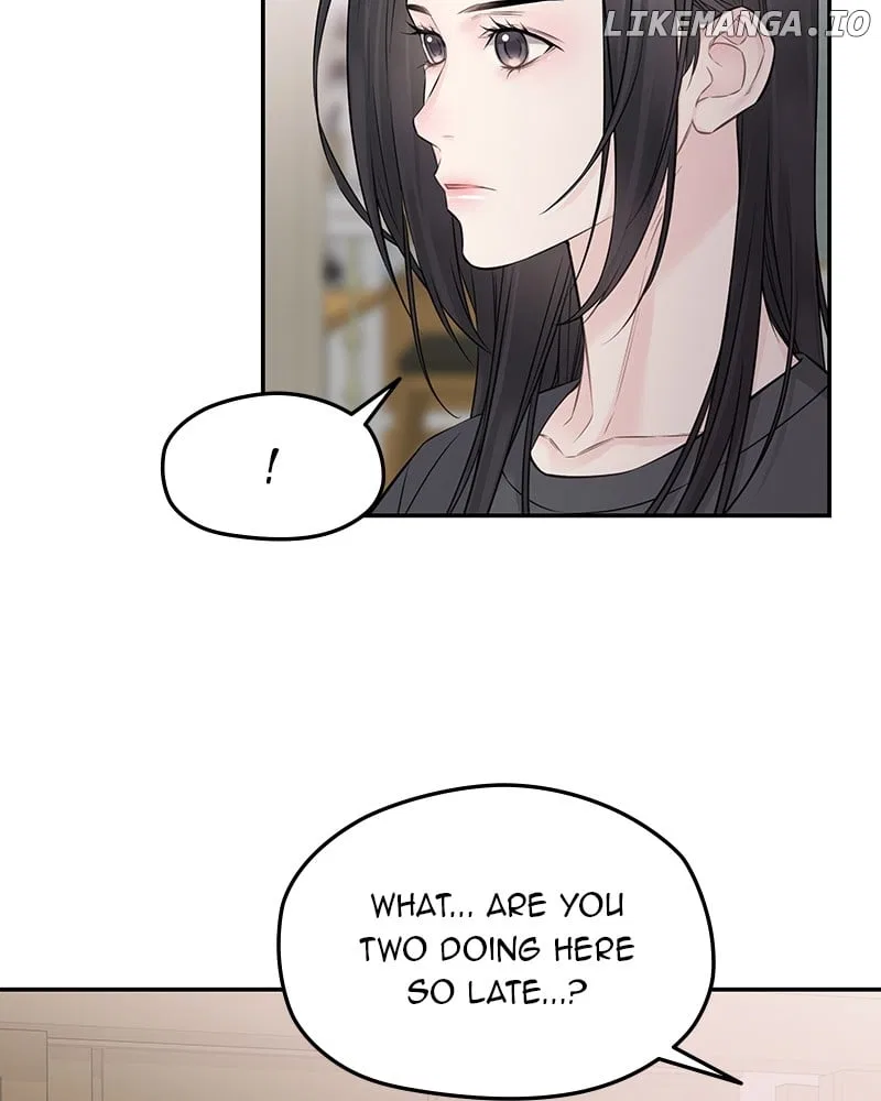 As If Love Doesn’t Exist Chapter 76 – Page 37