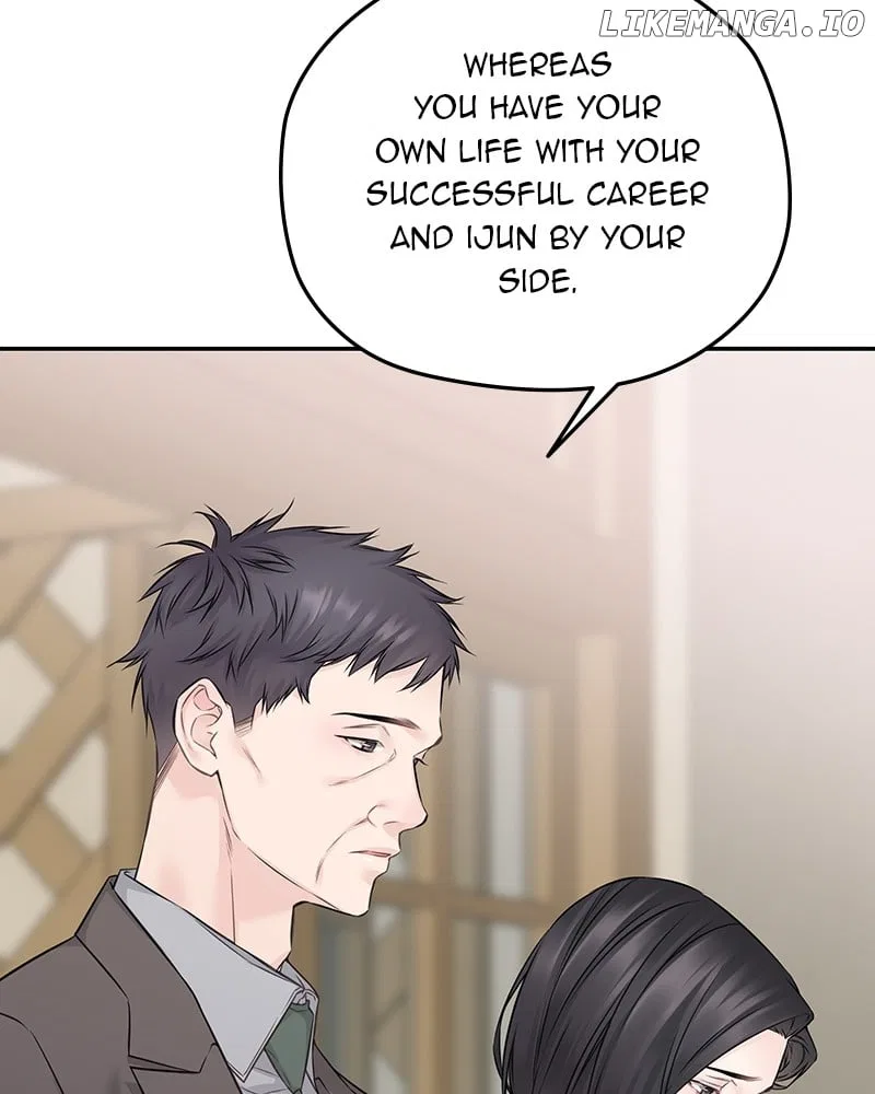 As If Love Doesn’t Exist Chapter 76 – Page 42