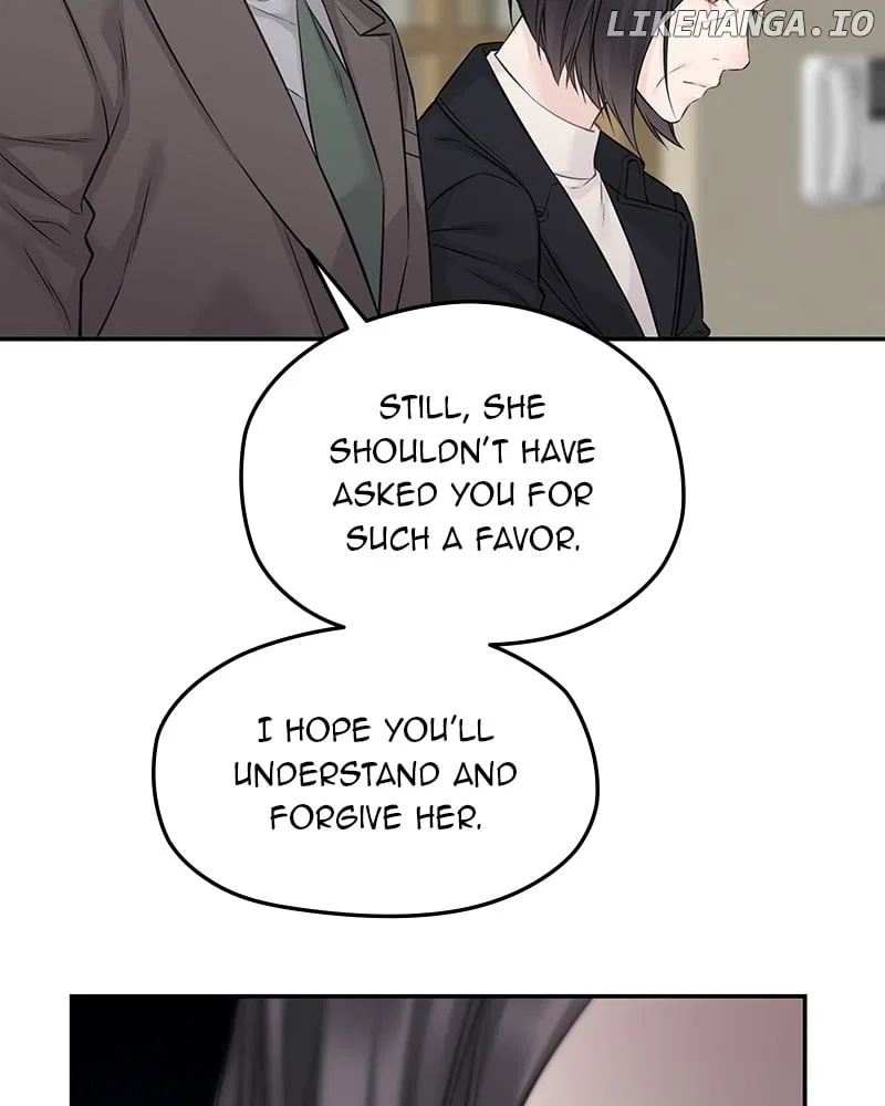 As If Love Doesn’t Exist Chapter 76 – Page 43