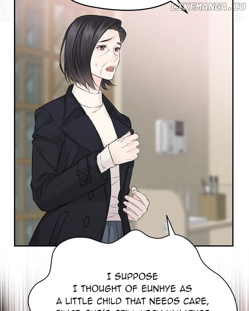 As If Love Doesn’t Exist Chapter 76 – Page 54