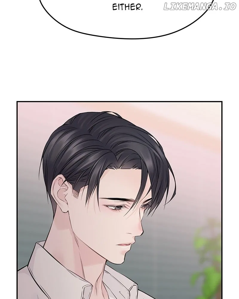 As If Love Doesn’t Exist Chapter 76 – Page 63