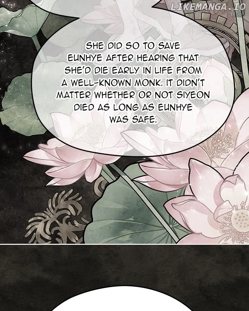 As If Love Doesn’t Exist Chapter 76 – Page 71