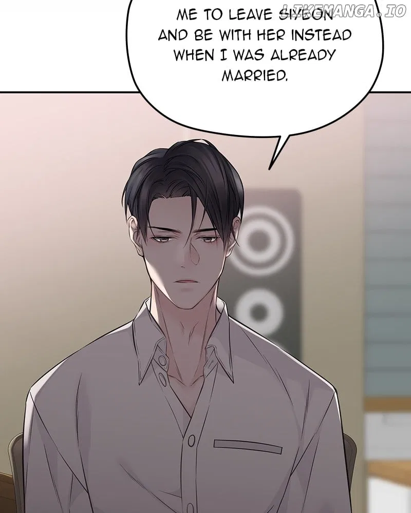 As If Love Doesn’t Exist Chapter 76 – Page 79