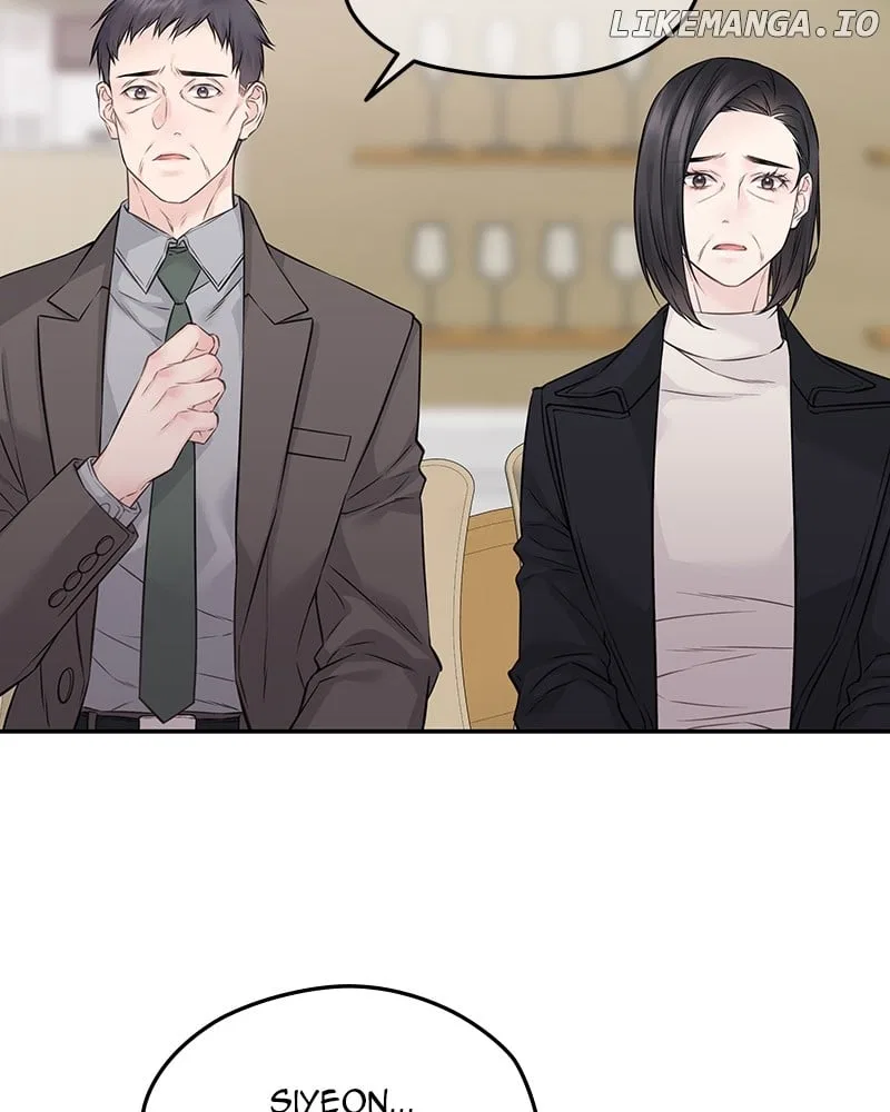 As If Love Doesn’t Exist Chapter 76 – Page 82