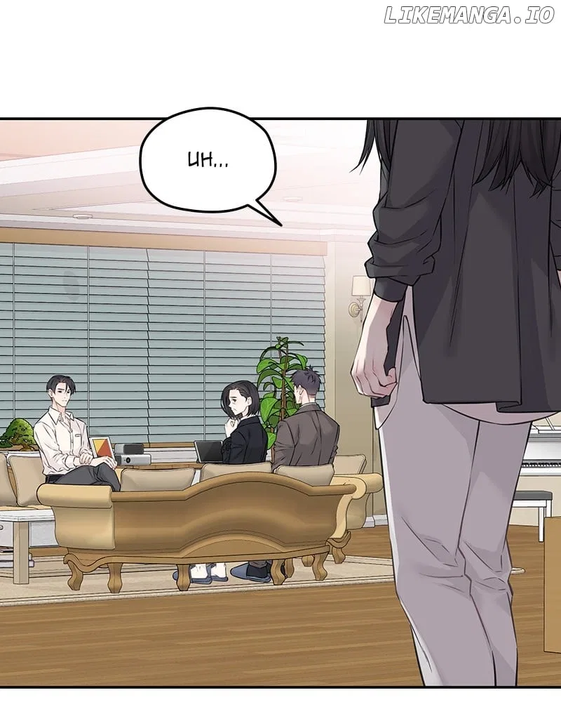 As If Love Doesn’t Exist Chapter 76 – Page 96