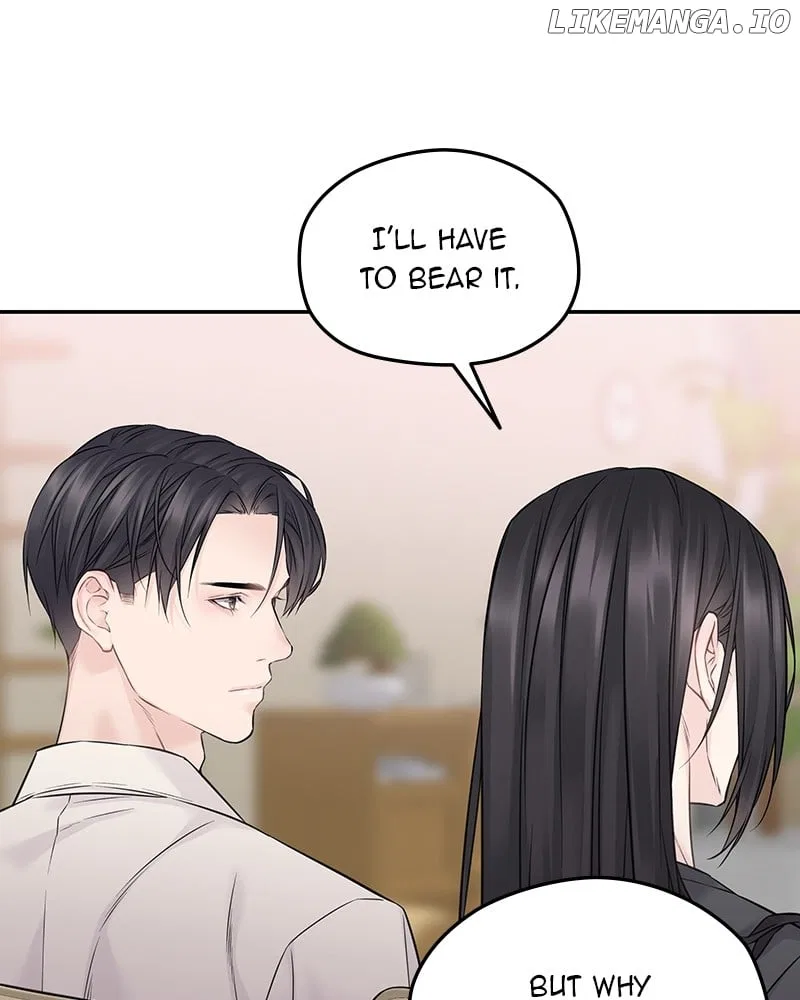 As If Love Doesn’t Exist Chapter 76 – Page 104