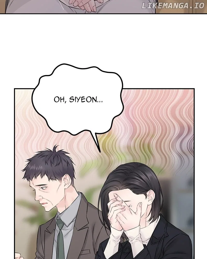 As If Love Doesn’t Exist Chapter 76 – Page 107