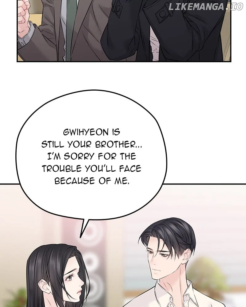 As If Love Doesn’t Exist Chapter 76 – Page 108