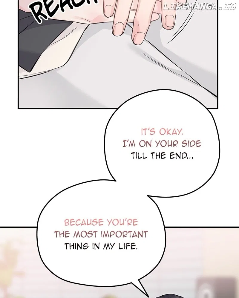 As If Love Doesn’t Exist Chapter 76 – Page 110