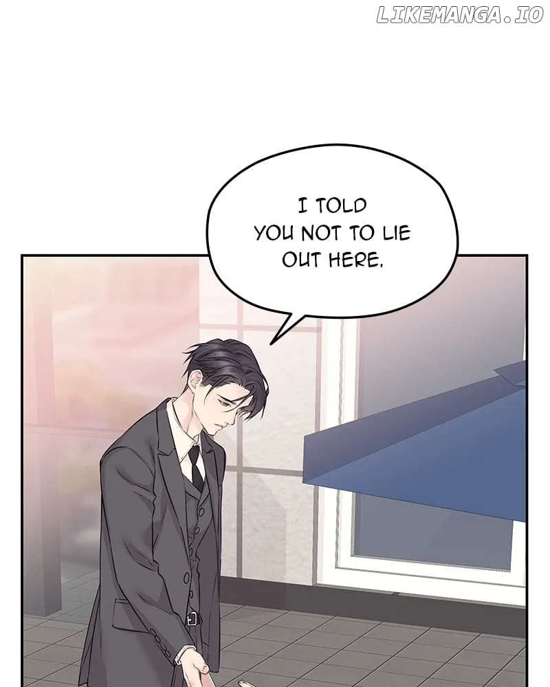As If Love Doesn’t Exist Chapter 75 – Page 42