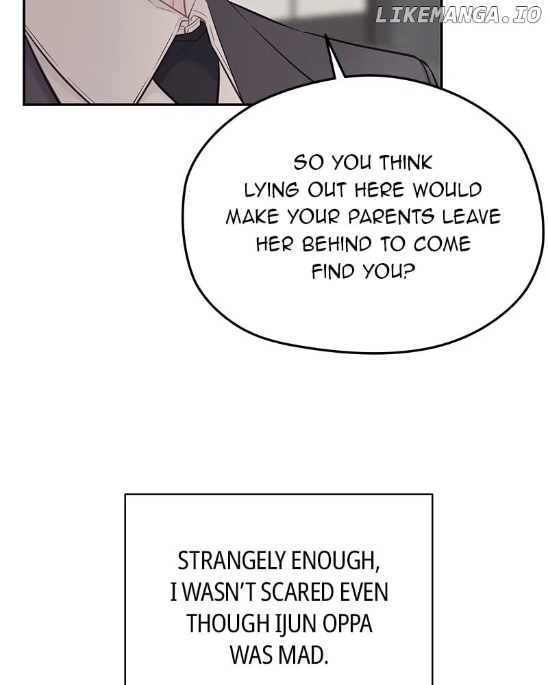 As If Love Doesn’t Exist Chapter 75 – Page 45