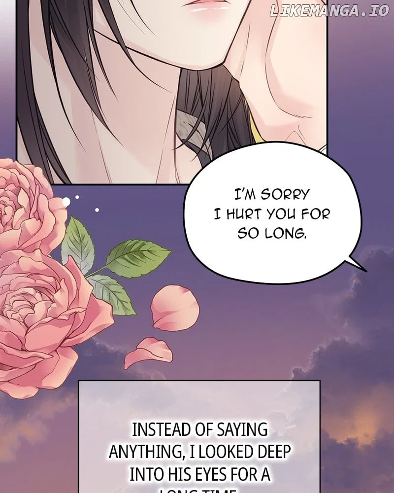 As If Love Doesn’t Exist Chapter 75 – Page 79