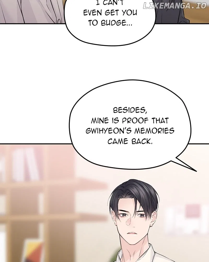 As If Love Doesn’t Exist Chapter 75 – Page 93