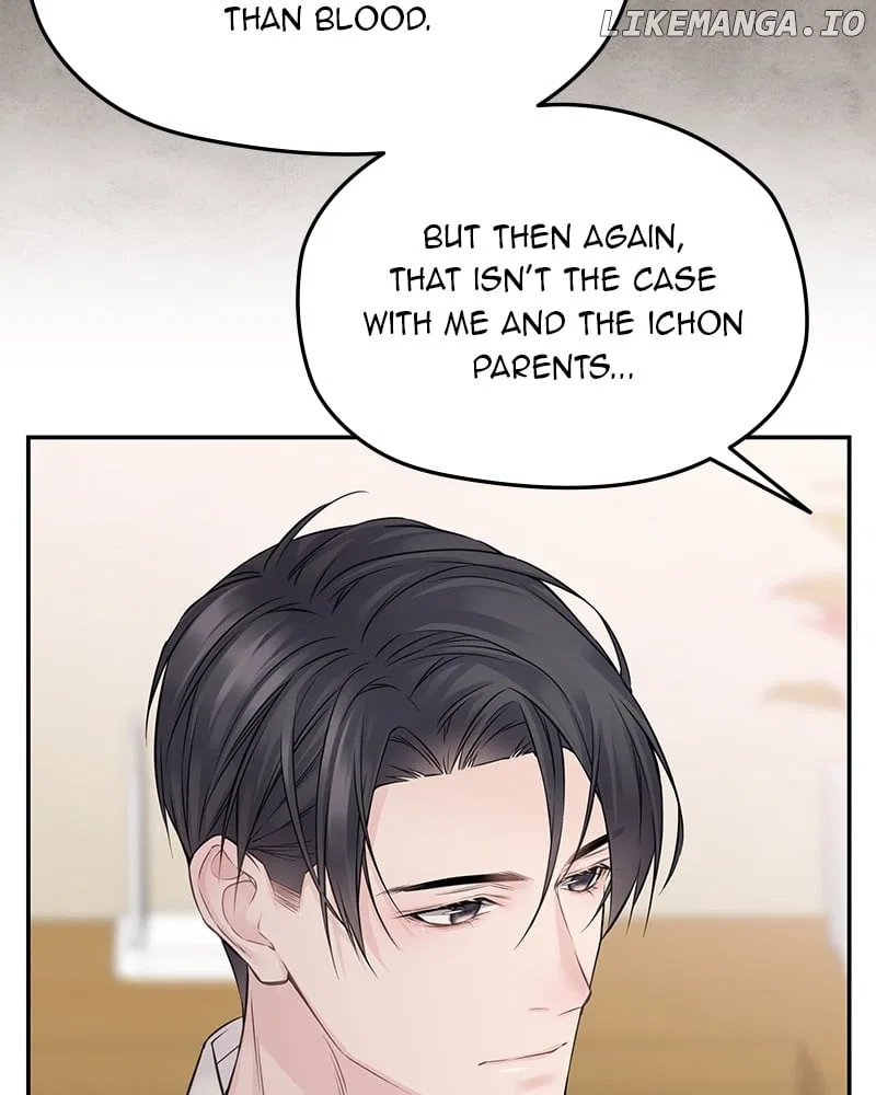 As If Love Doesn’t Exist Chapter 75 – Page 100