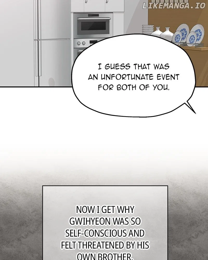 As If Love Doesn’t Exist Chapter 75 – Page 116