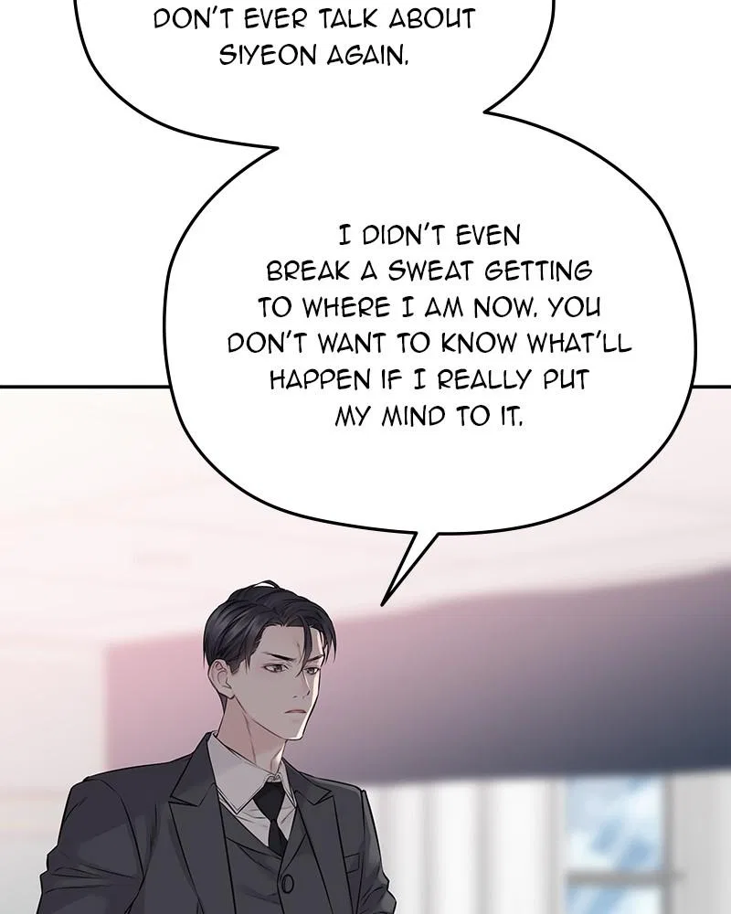 As If Love Doesn’t Exist Chapter 74 – Page 2