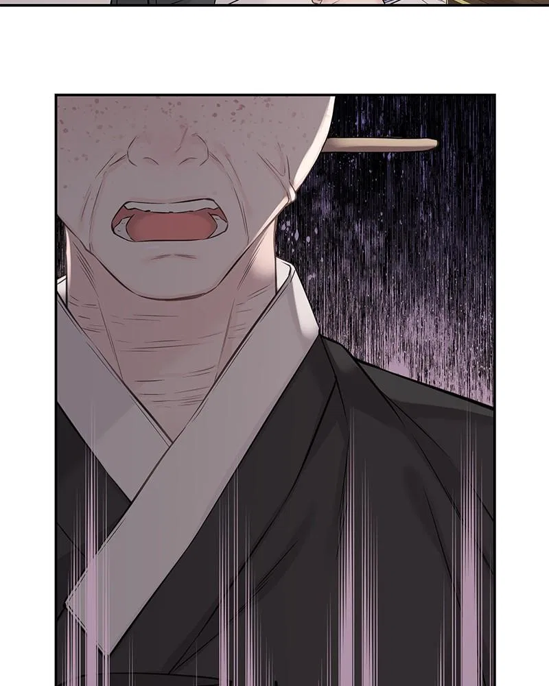 As If Love Doesn’t Exist Chapter 74 – Page 6