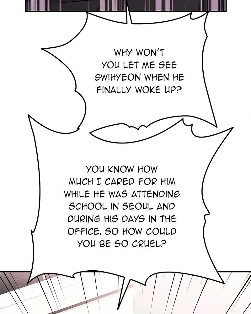 As If Love Doesn’t Exist Chapter 74 – Page 7