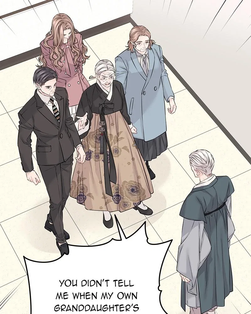 As If Love Doesn’t Exist Chapter 74 – Page 8