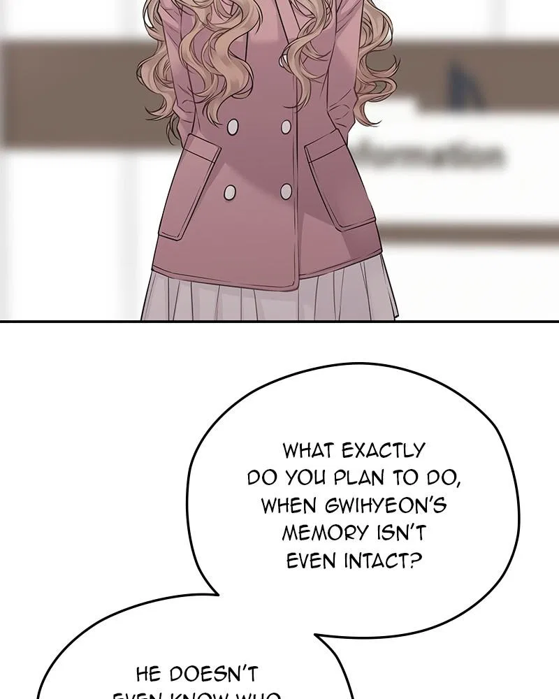 As If Love Doesn’t Exist Chapter 74 – Page 10