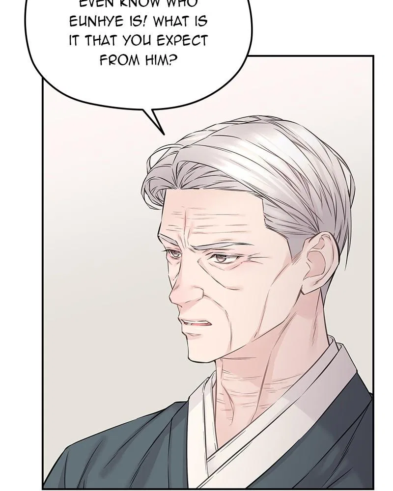 As If Love Doesn’t Exist Chapter 74 – Page 11