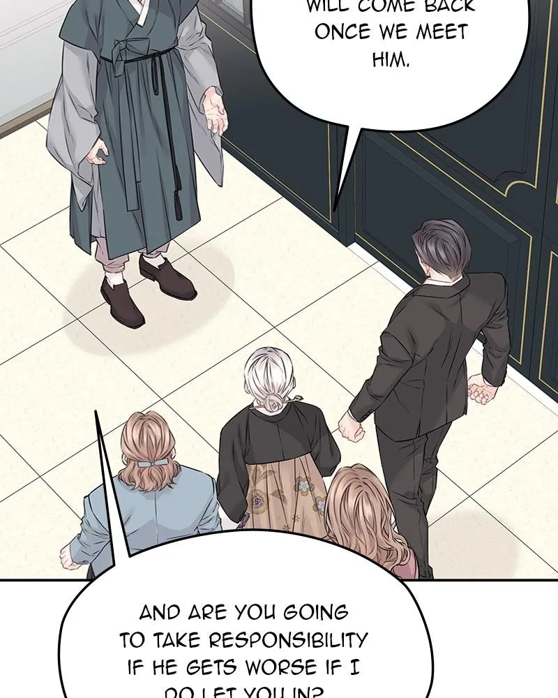 As If Love Doesn’t Exist Chapter 74 – Page 14