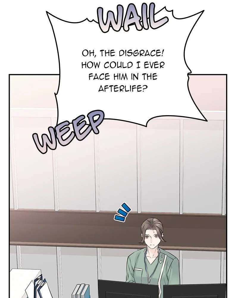 As If Love Doesn’t Exist Chapter 74 – Page 17