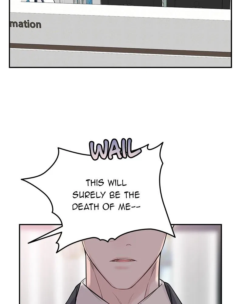 As If Love Doesn’t Exist Chapter 74 – Page 18