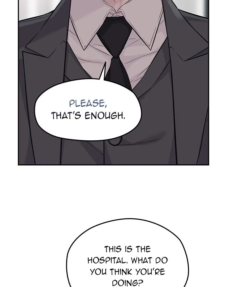 As If Love Doesn’t Exist Chapter 74 – Page 19