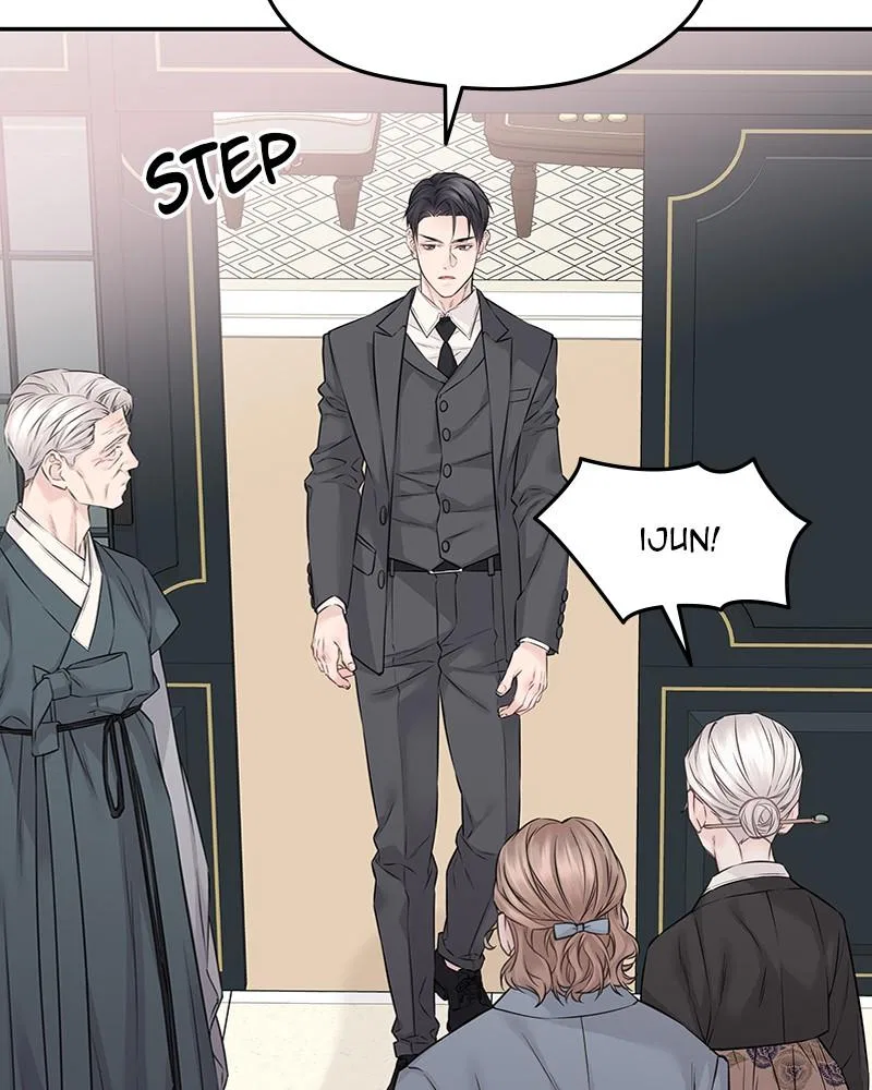 As If Love Doesn’t Exist Chapter 74 – Page 20