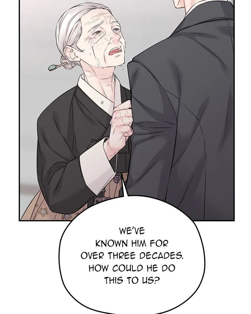 As If Love Doesn’t Exist Chapter 74 – Page 22