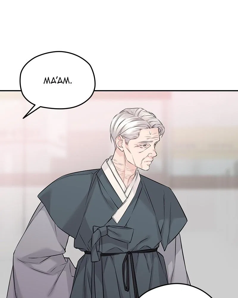 As If Love Doesn’t Exist Chapter 74 – Page 24