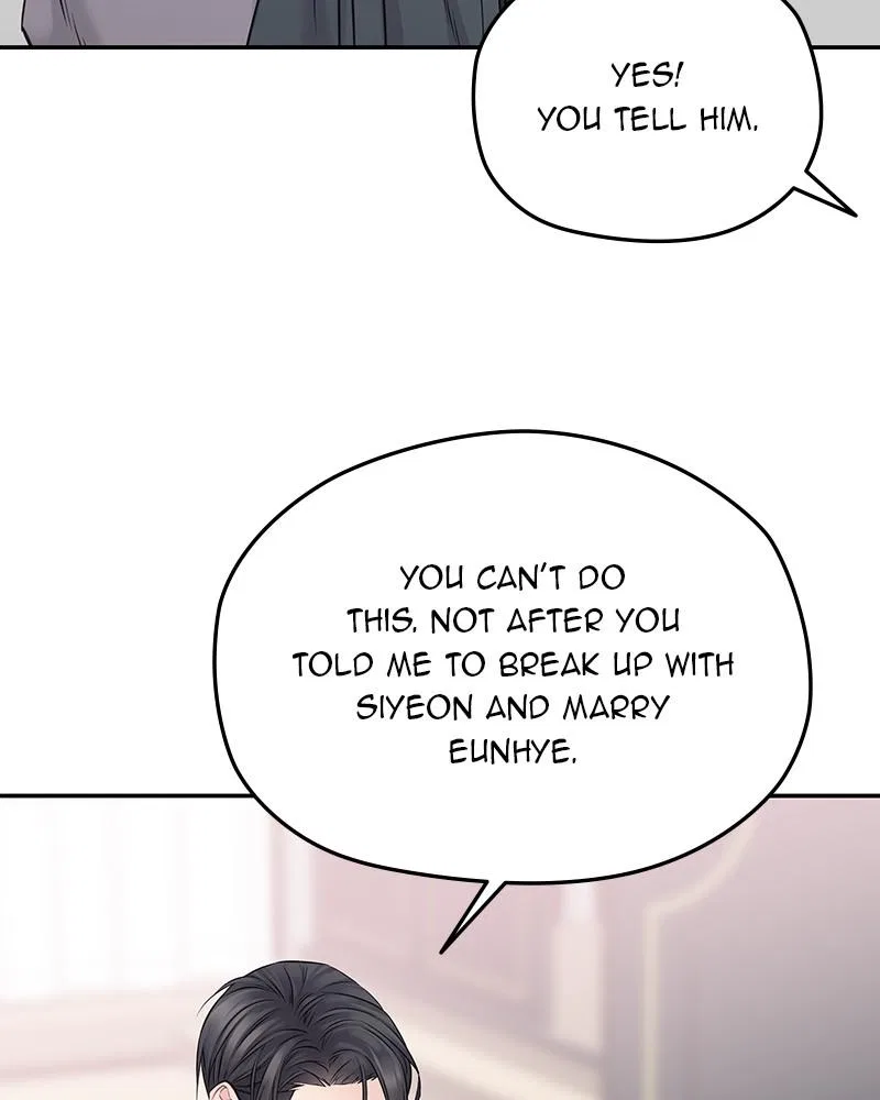 As If Love Doesn’t Exist Chapter 74 – Page 25