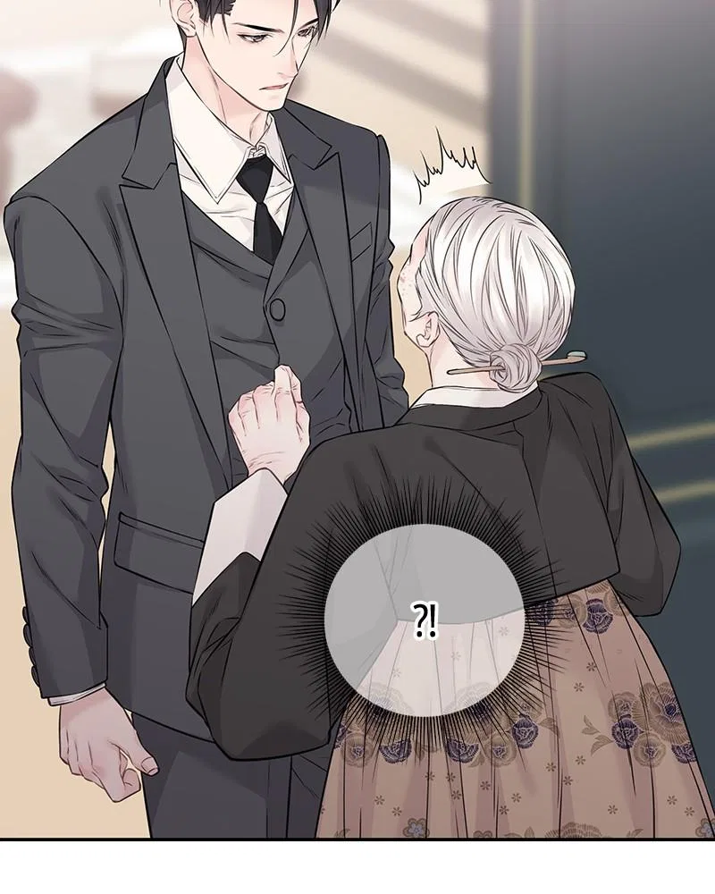 As If Love Doesn’t Exist Chapter 74 – Page 26