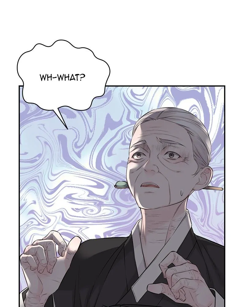As If Love Doesn’t Exist Chapter 74 – Page 27