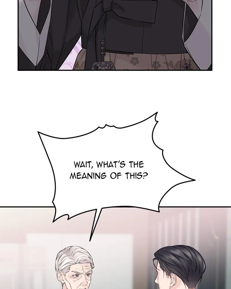 As If Love Doesn’t Exist Chapter 74 – Page 28