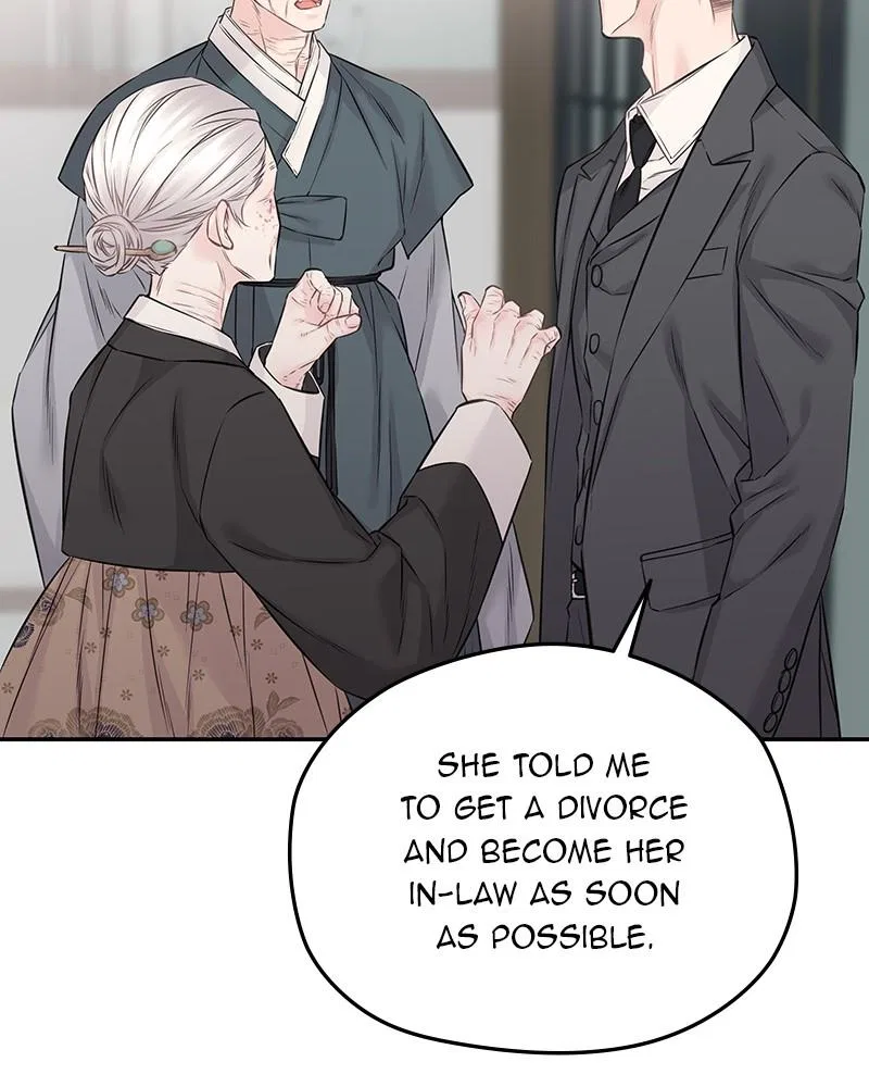 As If Love Doesn’t Exist Chapter 74 – Page 29
