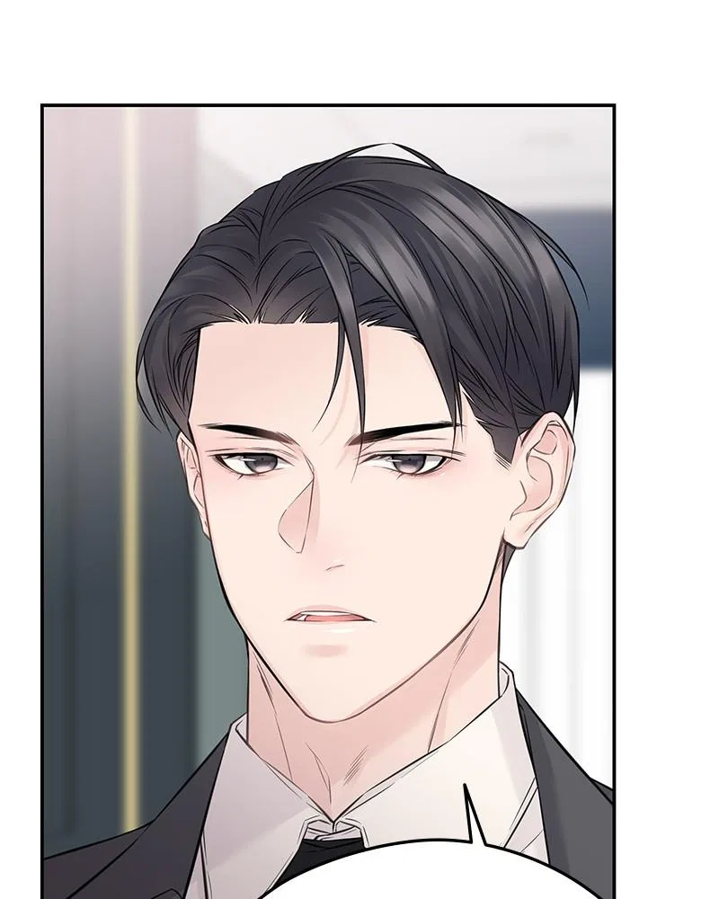 As If Love Doesn’t Exist Chapter 74 – Page 30