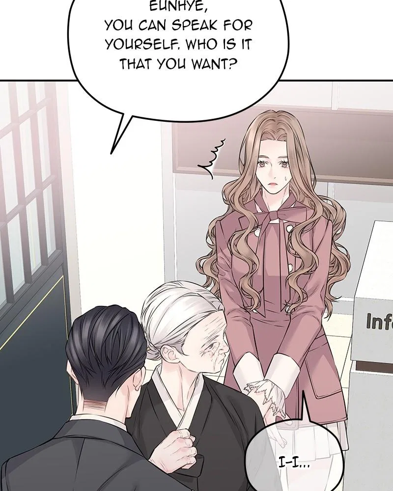 As If Love Doesn’t Exist Chapter 74 – Page 33